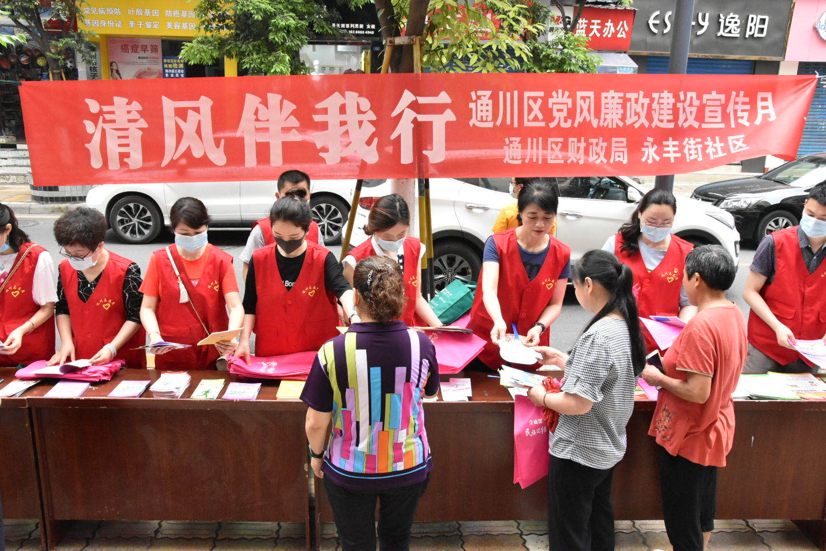 20200522159013721746305887.jpg 微信图片_20200522163351.jpg