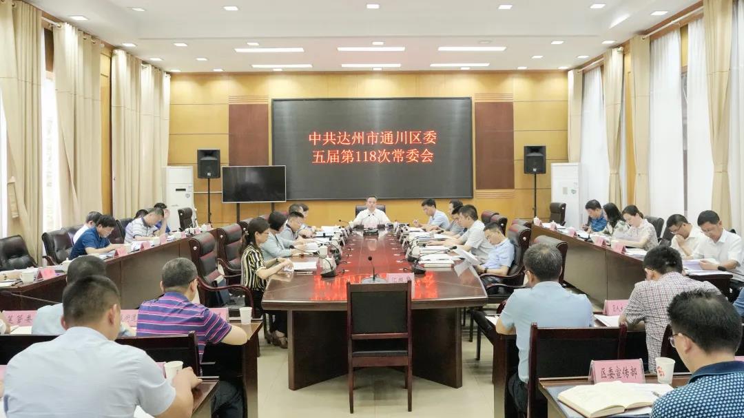 微信图片_20200525091737.jpg