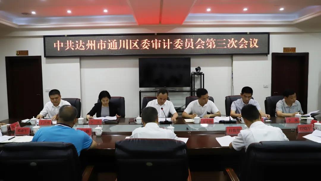 微信图片_20200527091433.jpg