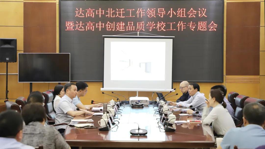 微信图片_20200528180911.jpg
