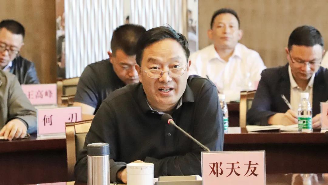 微信图片_20200604093209.jpg