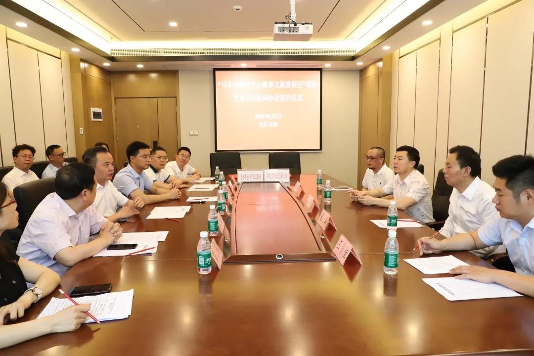 微信图片_20200610094711.jpg