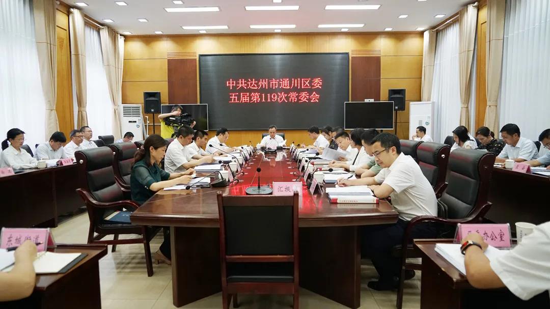 微信图片_20200611144117.jpg