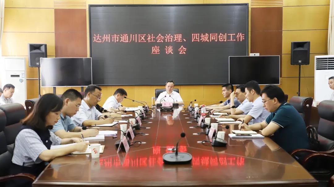 微信图片_20200706092605.jpg