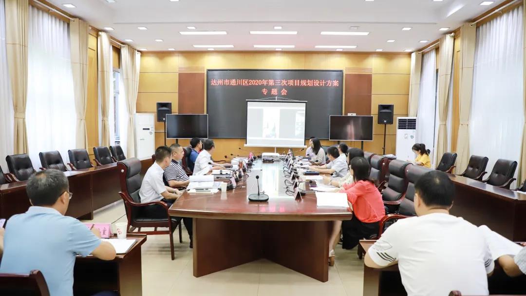 微信图片_20200706093041.jpg