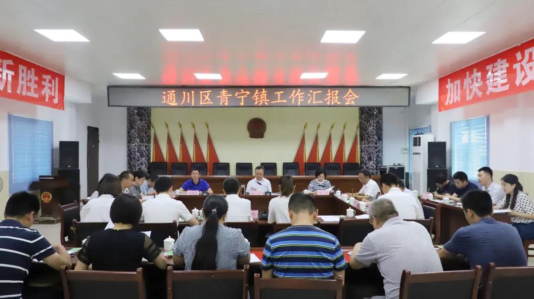 微信图片_20200710094503.jpg