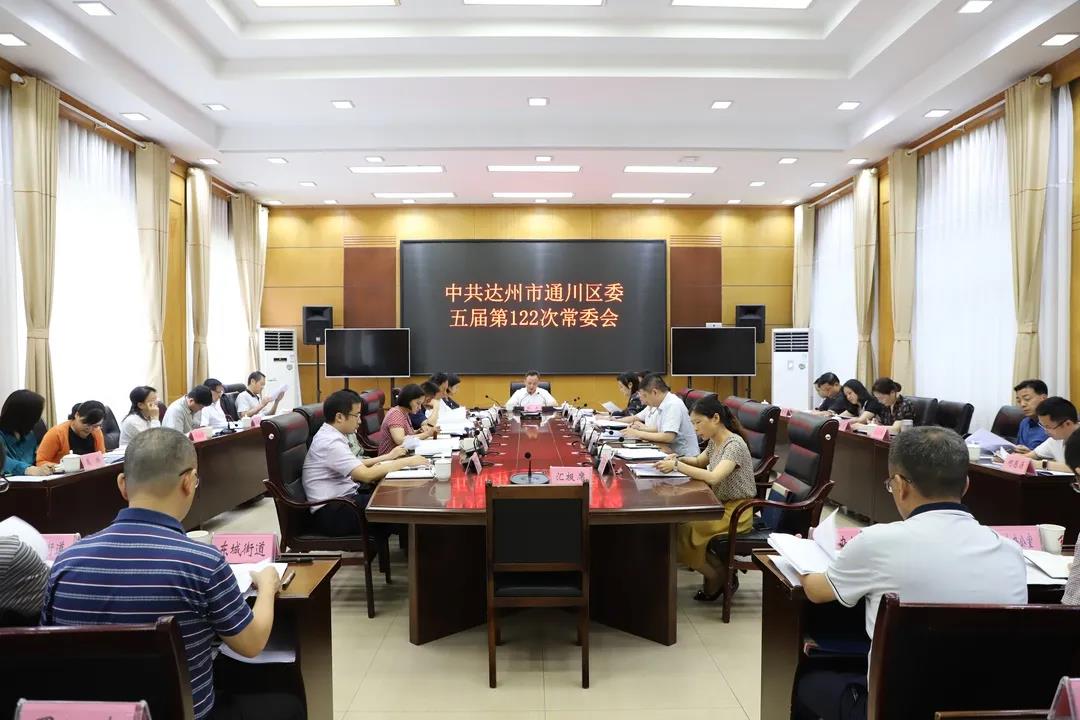 微信图片_20200730161248.jpg