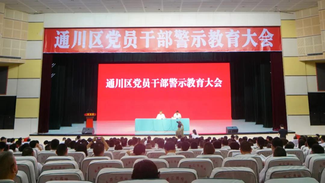 微信图片_20200730161645.jpg
