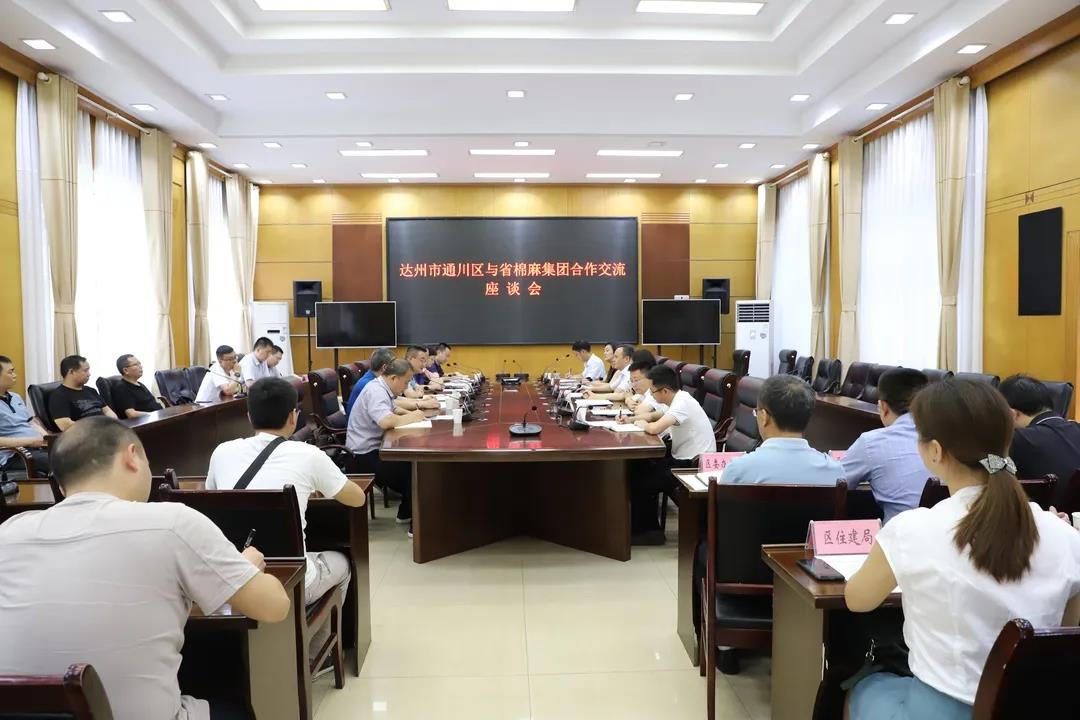 微信图片_20200730162155.jpg