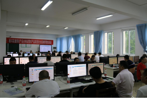 20200817159763306828107508.png image.png