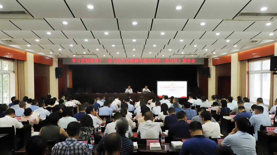 微信图片_20200824095840.jpg