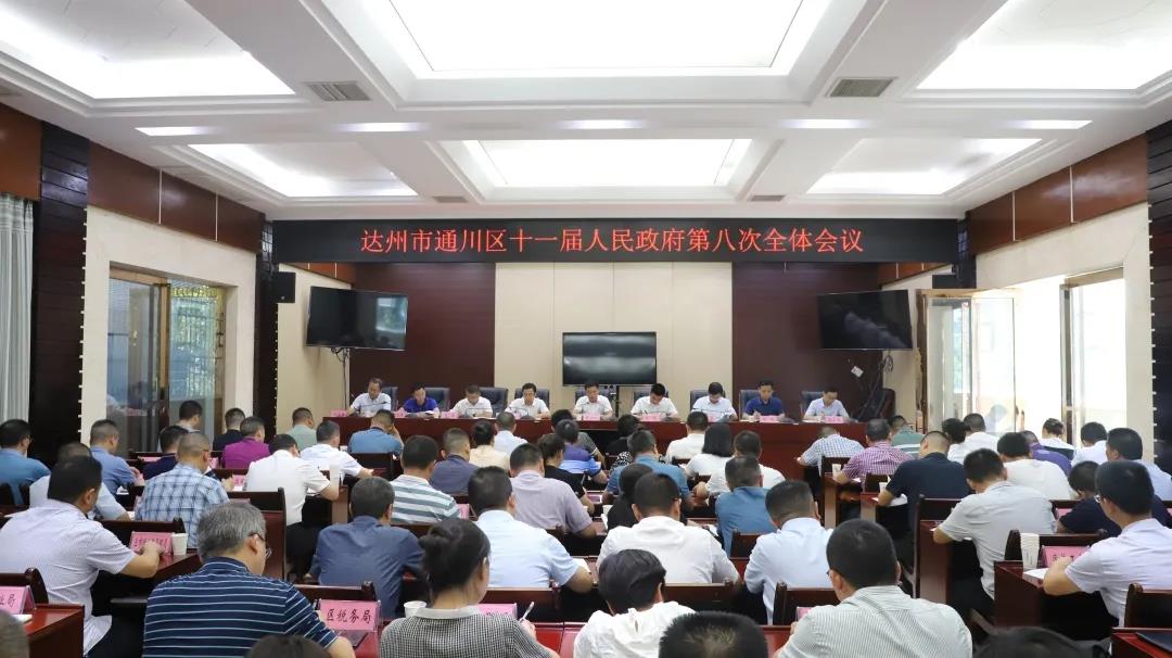 微信图片_20200907090732.jpg