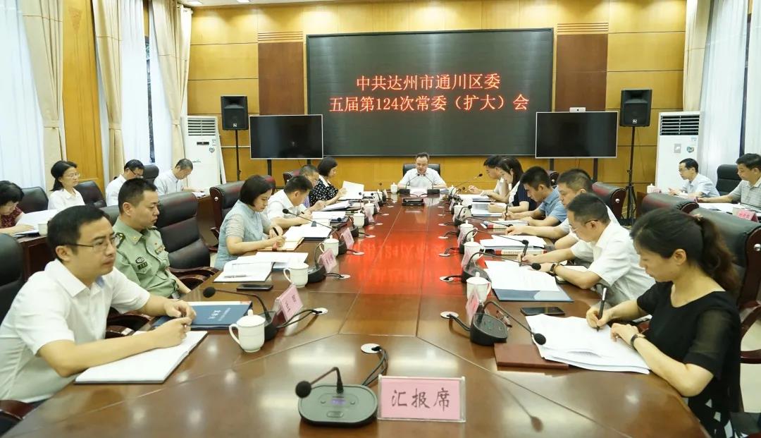 微信图片_20200907090812.jpg