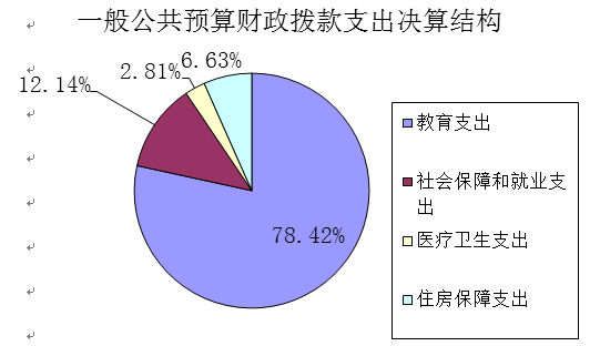 QQ图片20201023161618.png