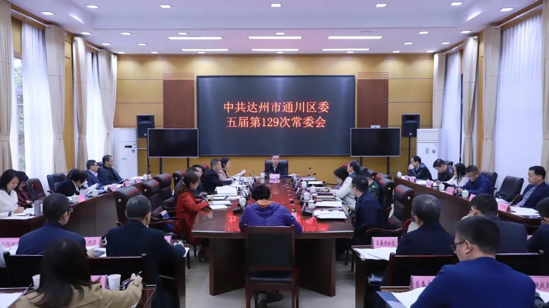 微信图片_20201103170134.jpg