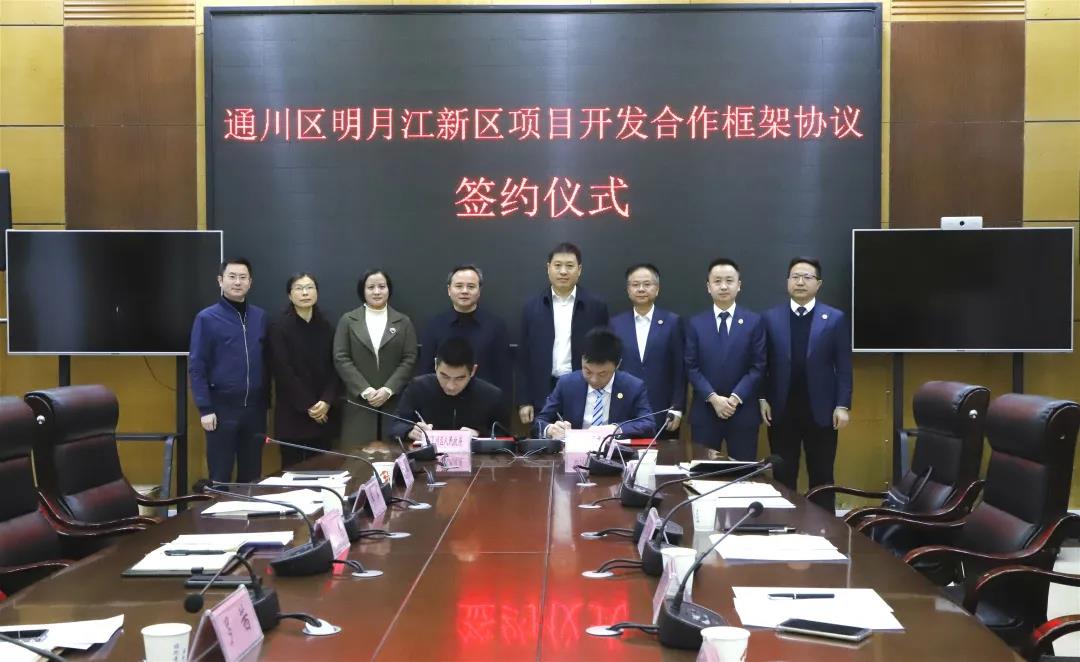 微信图片_20200901160914.jpg