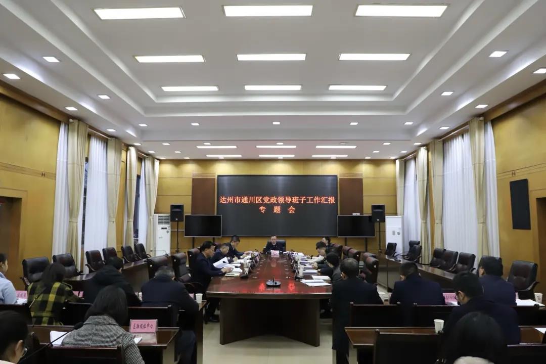 微信图片_20201204160737.jpg