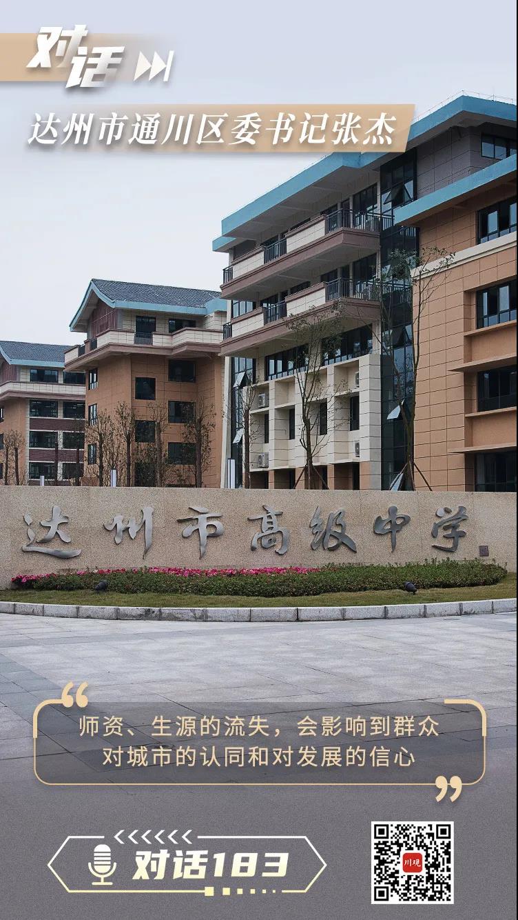 微信图片_20210114095658.jpg