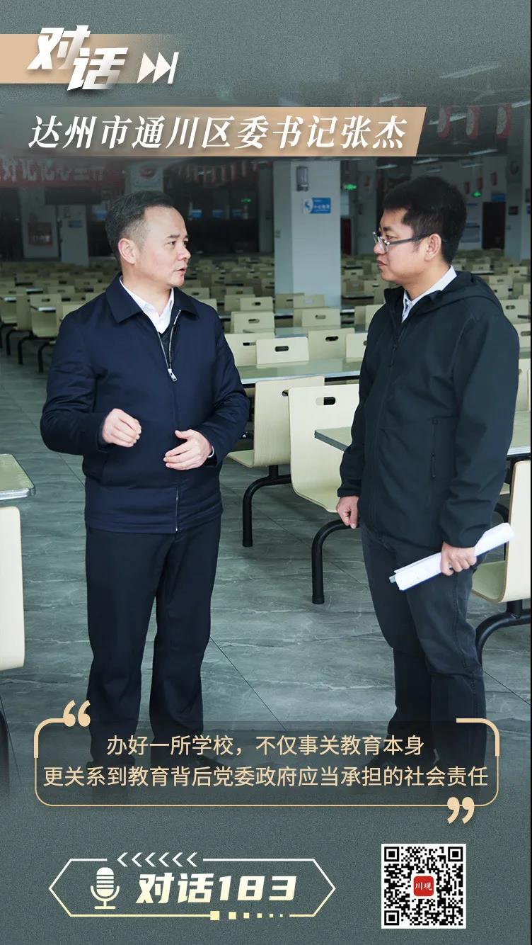 微信图片_20210114095712.jpg
