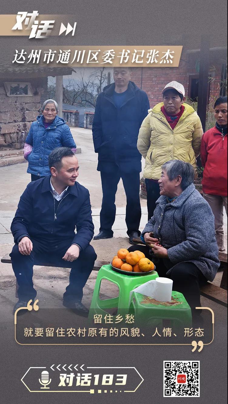 微信图片_20210114095750.jpg
