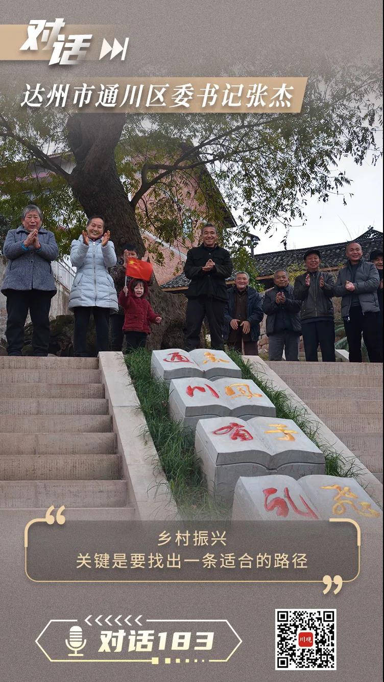 微信图片_20210114095807.jpg