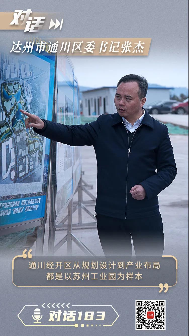 微信图片_20210114095820.jpg