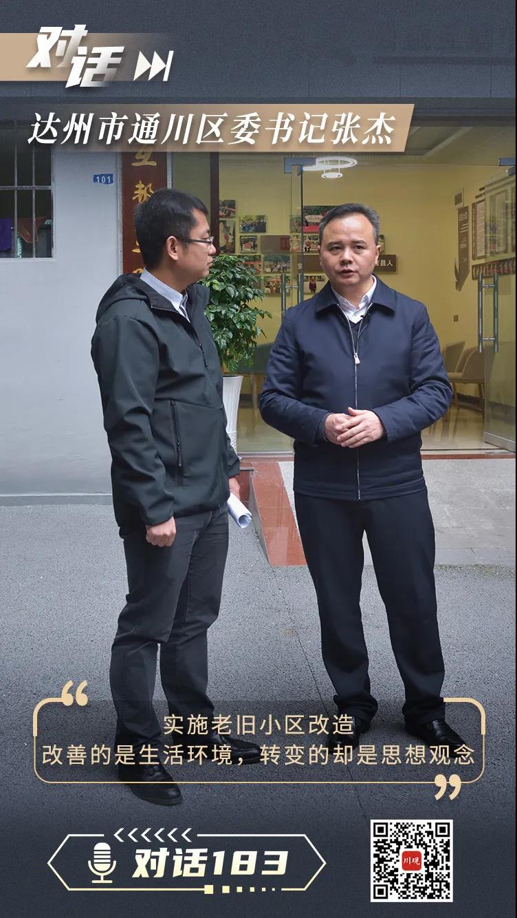 微信图片_20210114095617.jpg