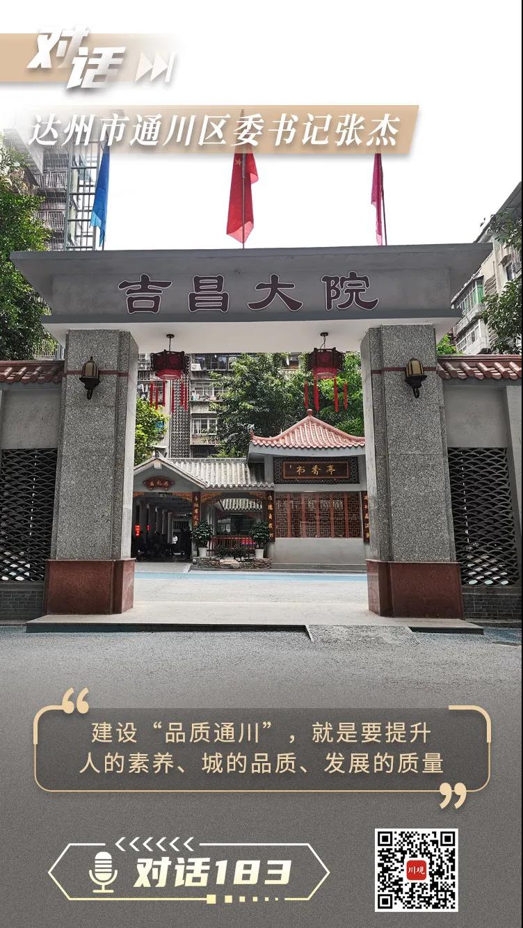 微信图片_20210114095548.jpg