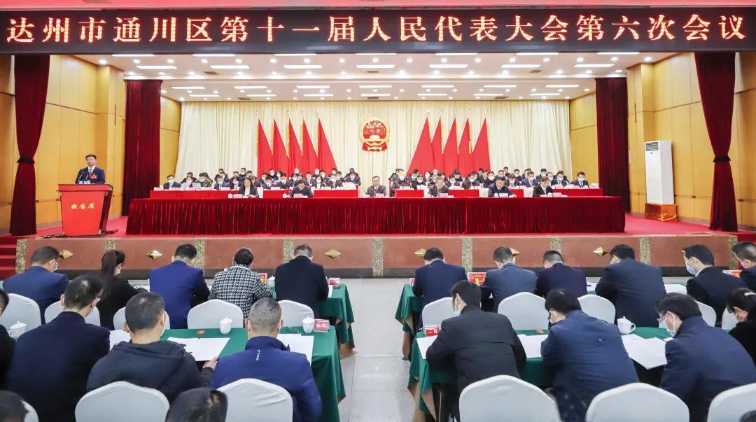 微信图片_20210129103214.jpg