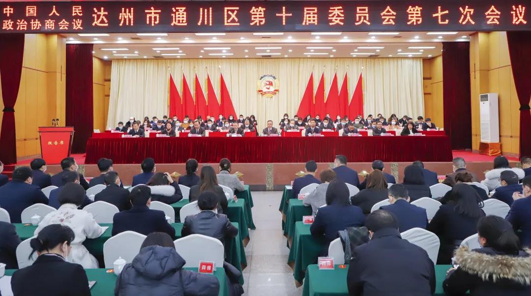 微信图片_20210129103353.jpg