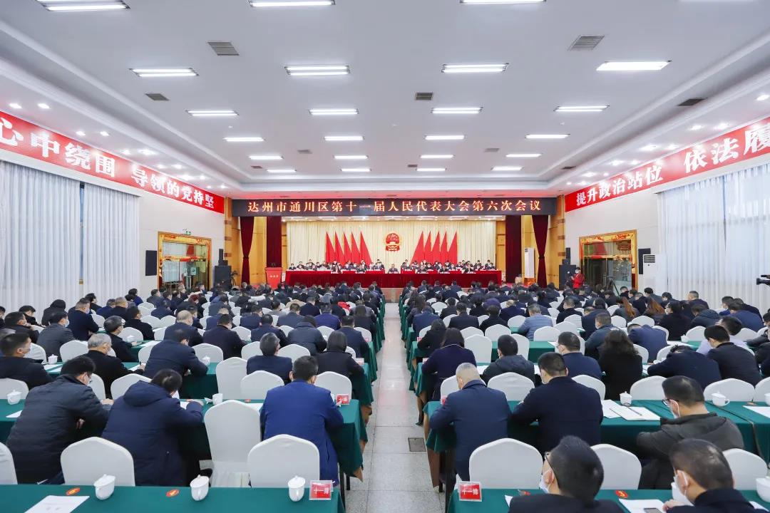 微信图片_20210129104213.jpg