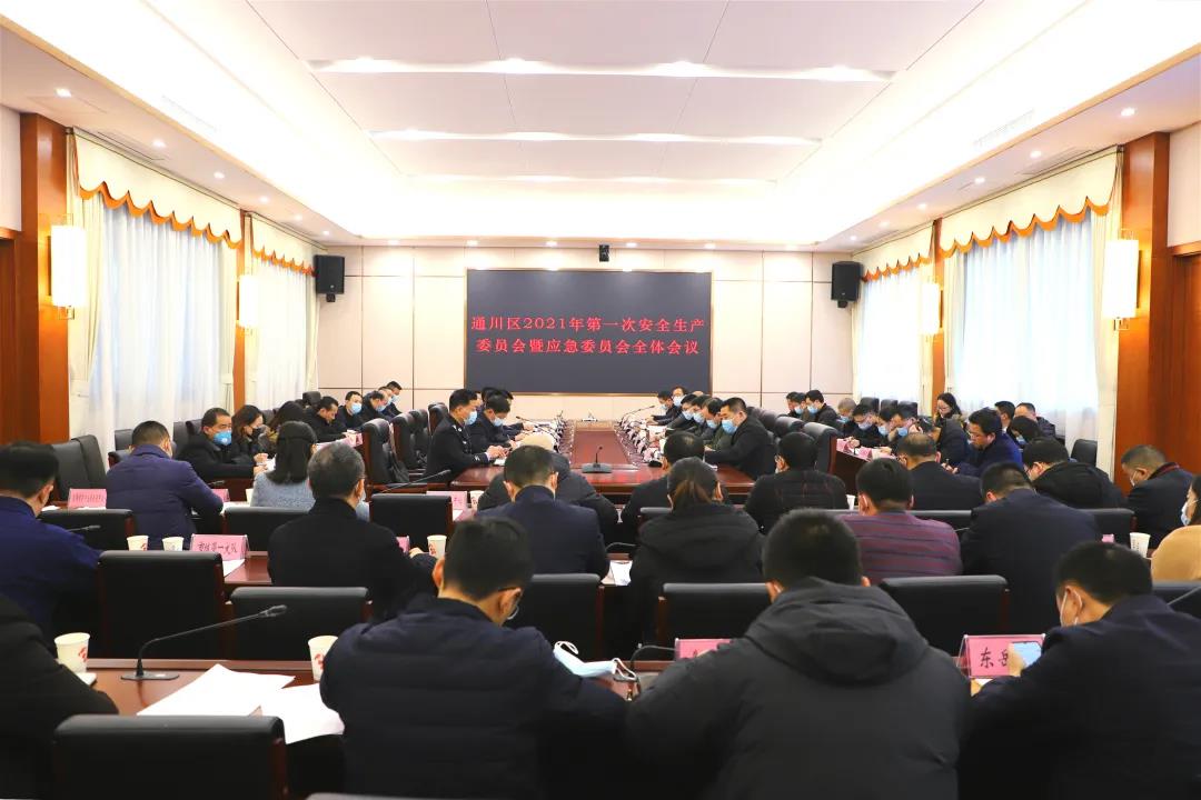 20210205161251157006205094.jpg 微信图片_20210205153024.jpg