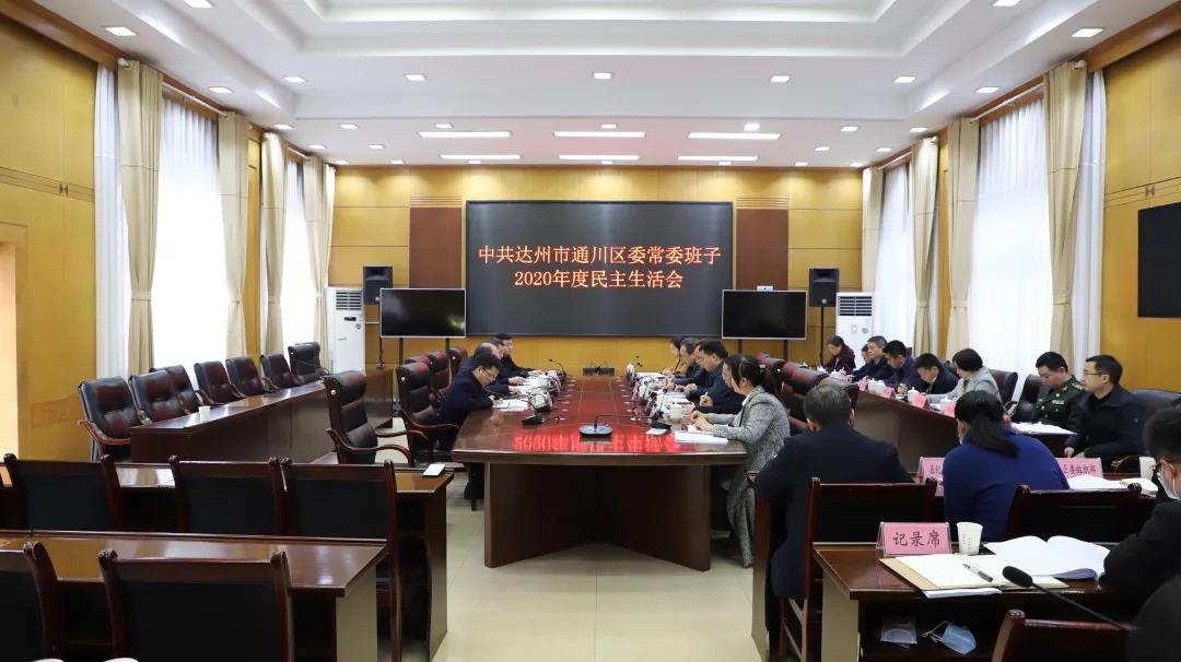 微信图片_20210205153233.jpg