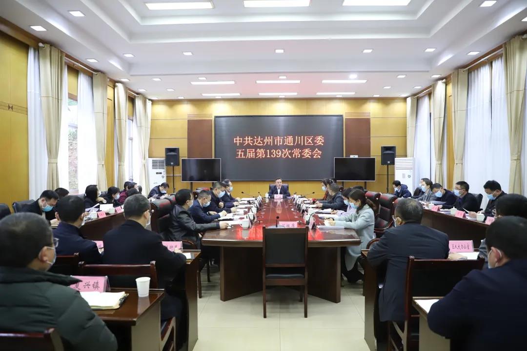 20210219161370082490602257.jpg 微信图片_20210219095121.jpg