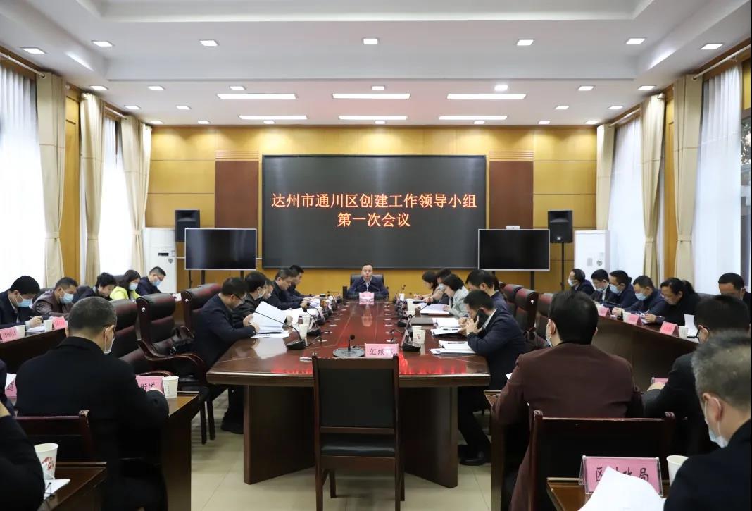 微信图片_20210226161229.jpg