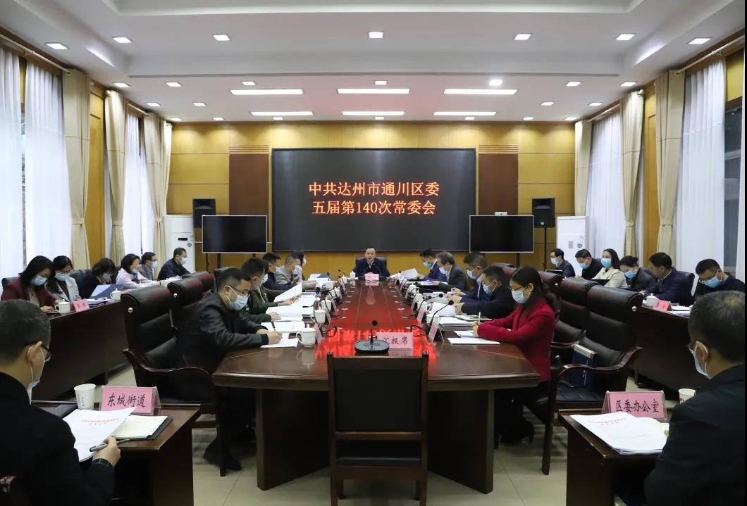 微信图片_20210303104652.jpg