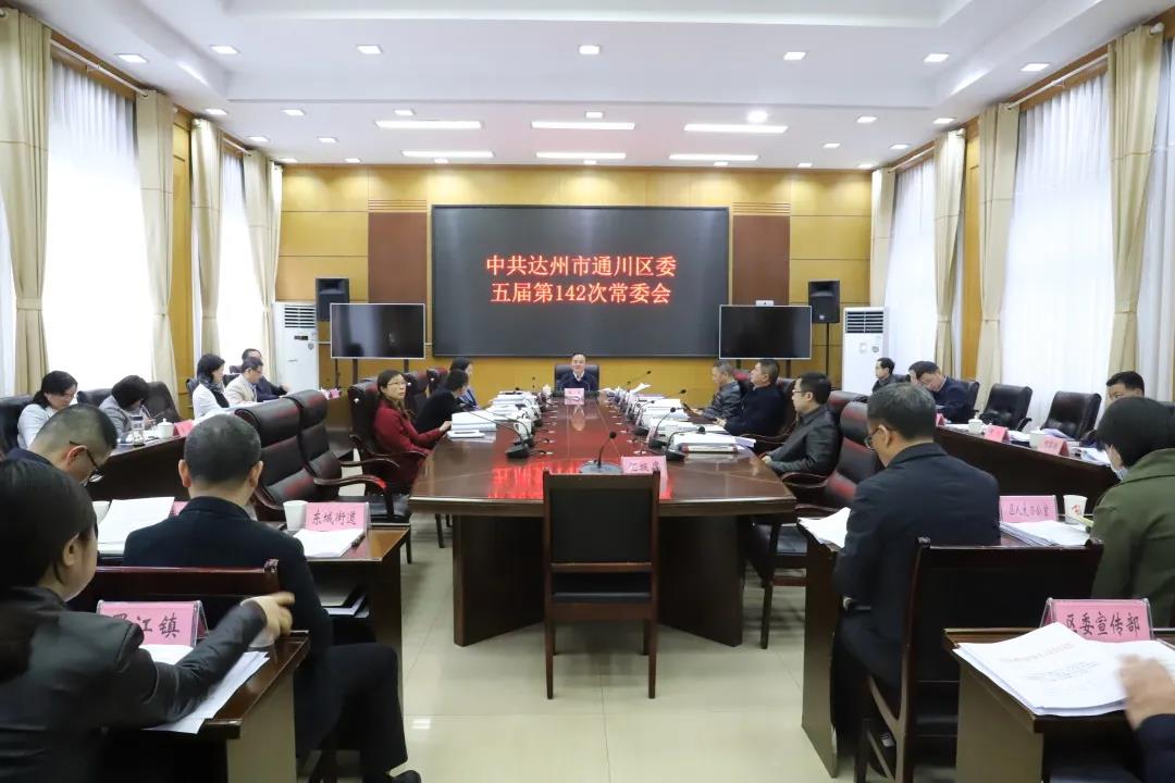 微信图片_20210326195246.jpg