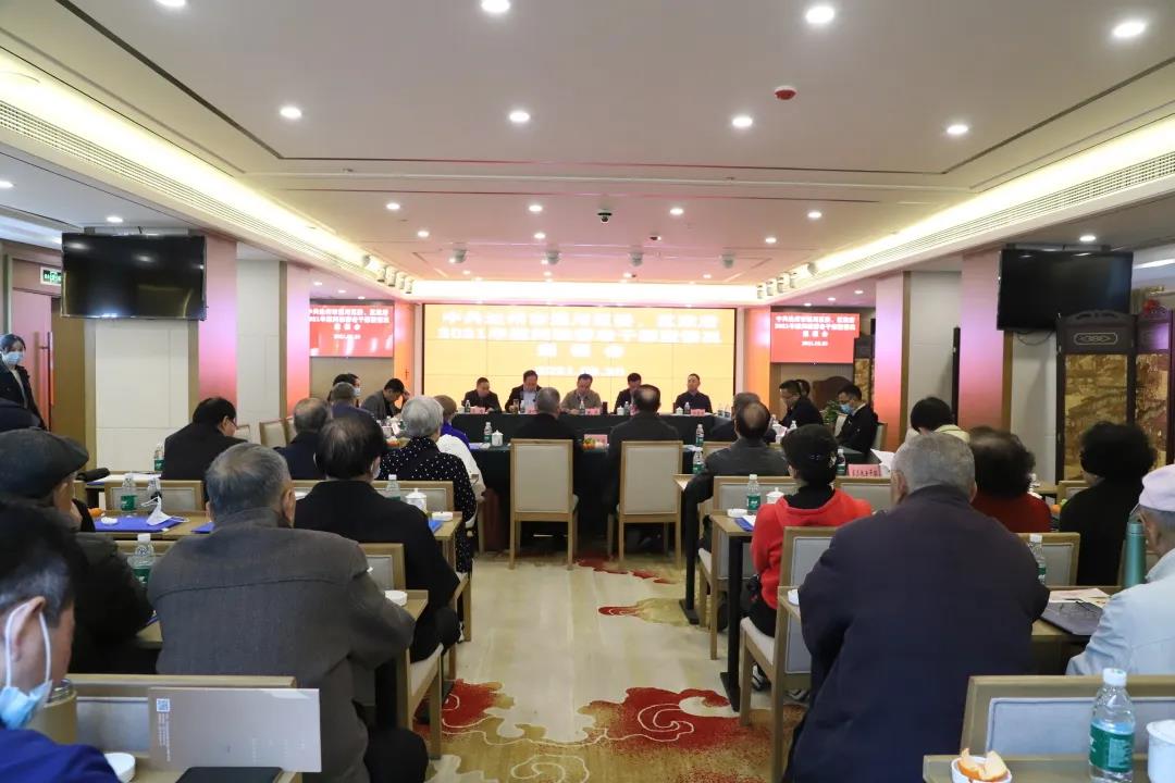 微信图片_20210326195414.jpg