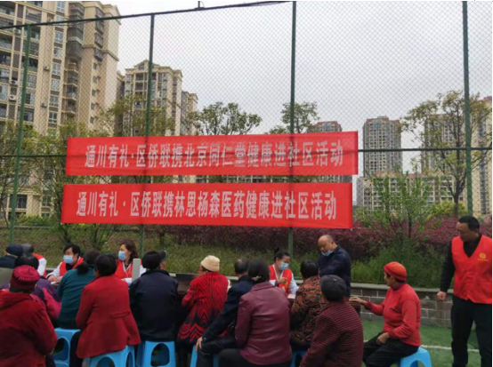 1617004226(1).png