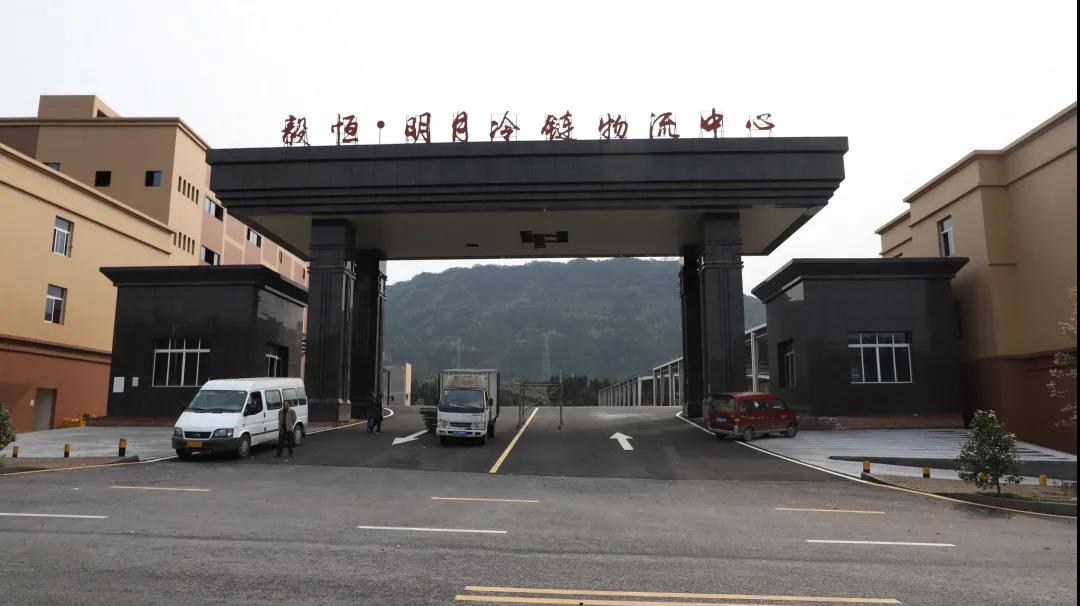 微信图片_20210406105757.jpg