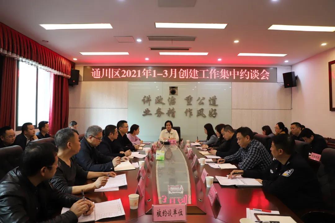 微信图片_20210412152333.jpg