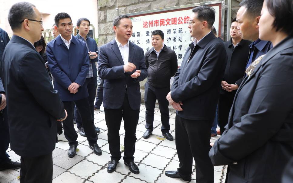 微信图片_20210419122445.jpg