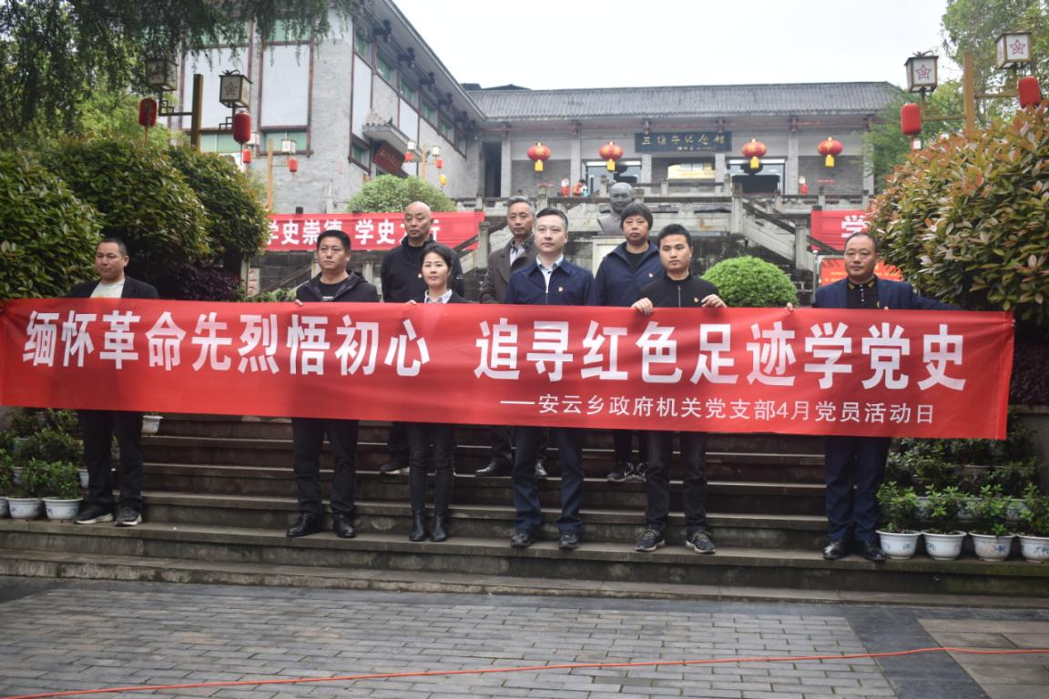 20210420161888864459609435.png 图片1.png