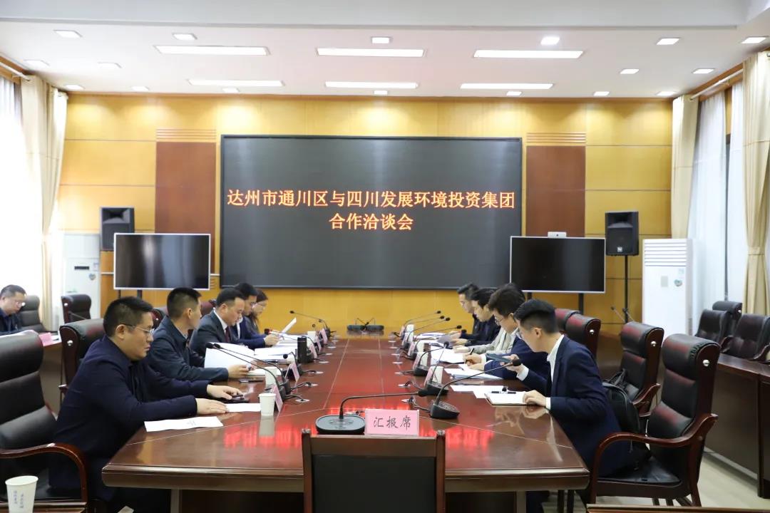 微信图片_20210429134654.jpg