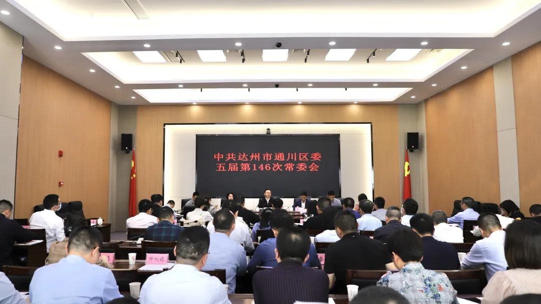 微信图片_20210506093736.jpg