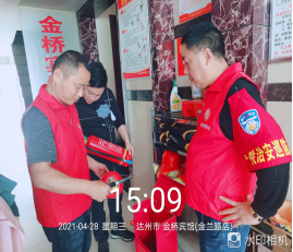 图片2.png