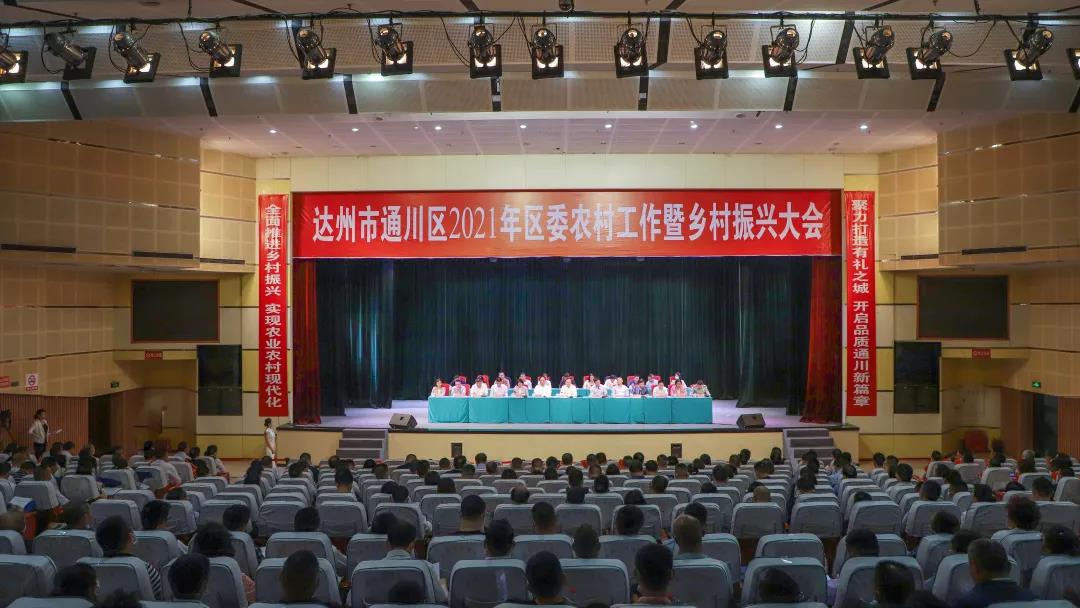 微信图片_20210508165459.jpg