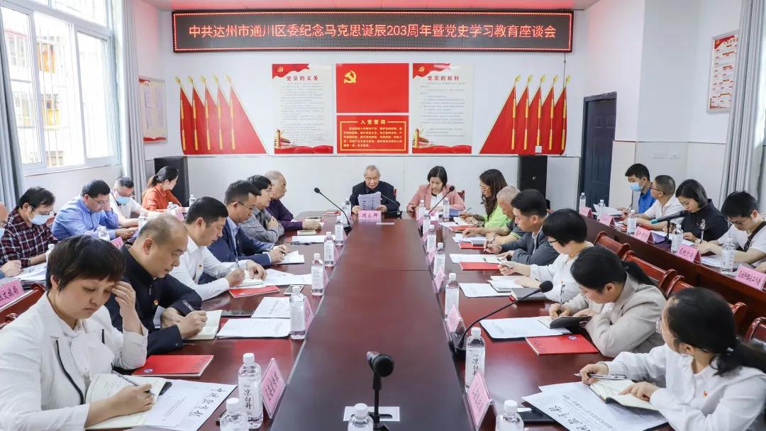 微信图片_20210508165916.jpg