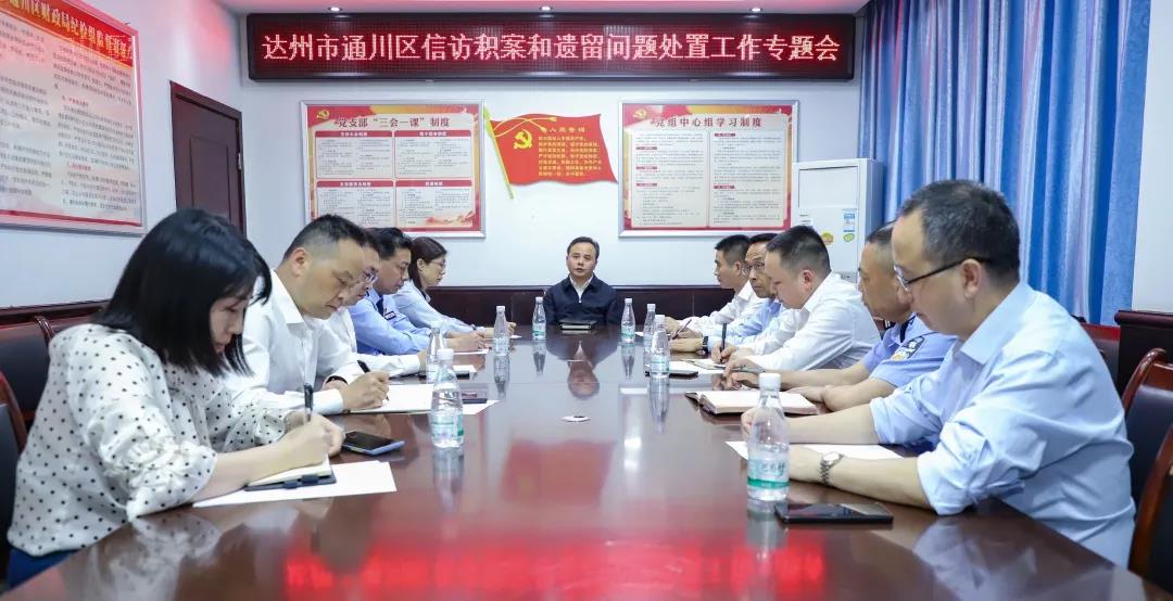 微信图片_20210511162316.jpg