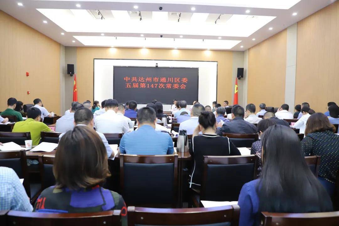 微信图片_20210517111210.jpg